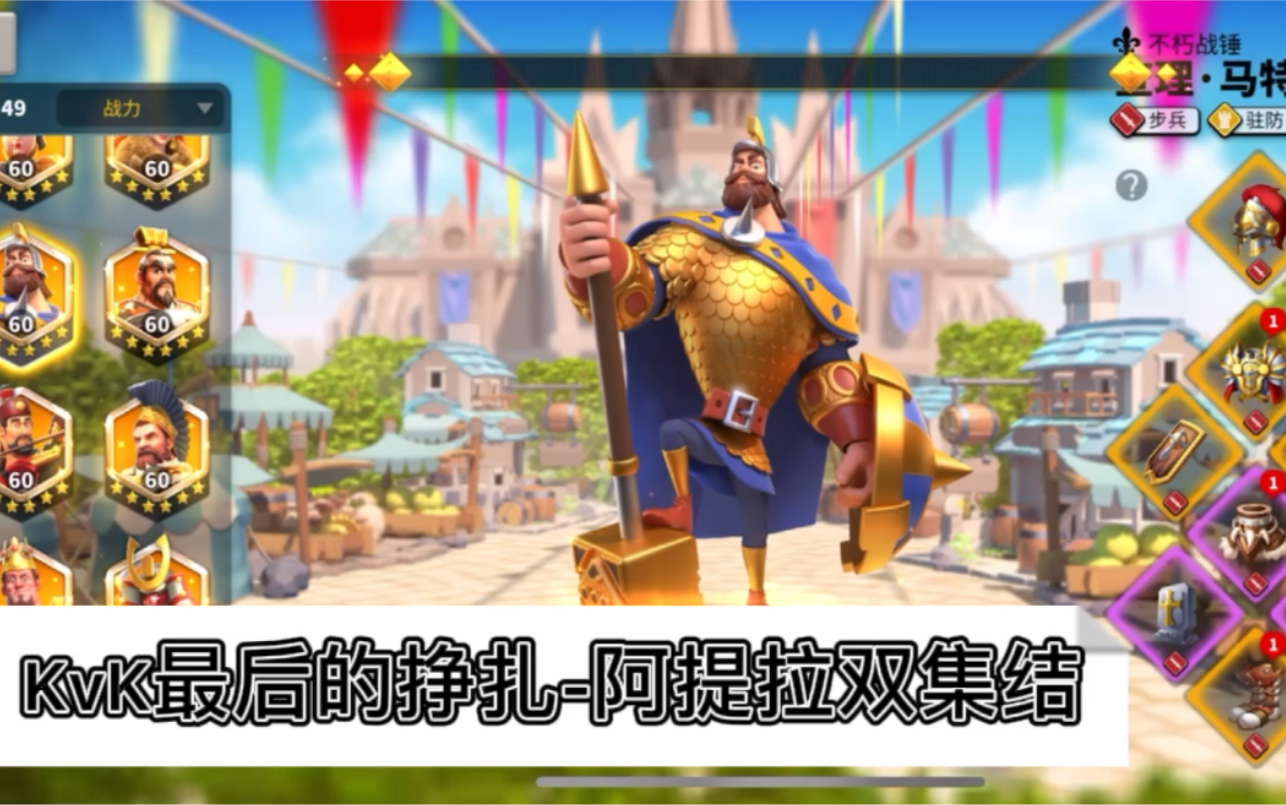 万国觉醒国际服官网(万国觉醒国际服官网网址)  第2张