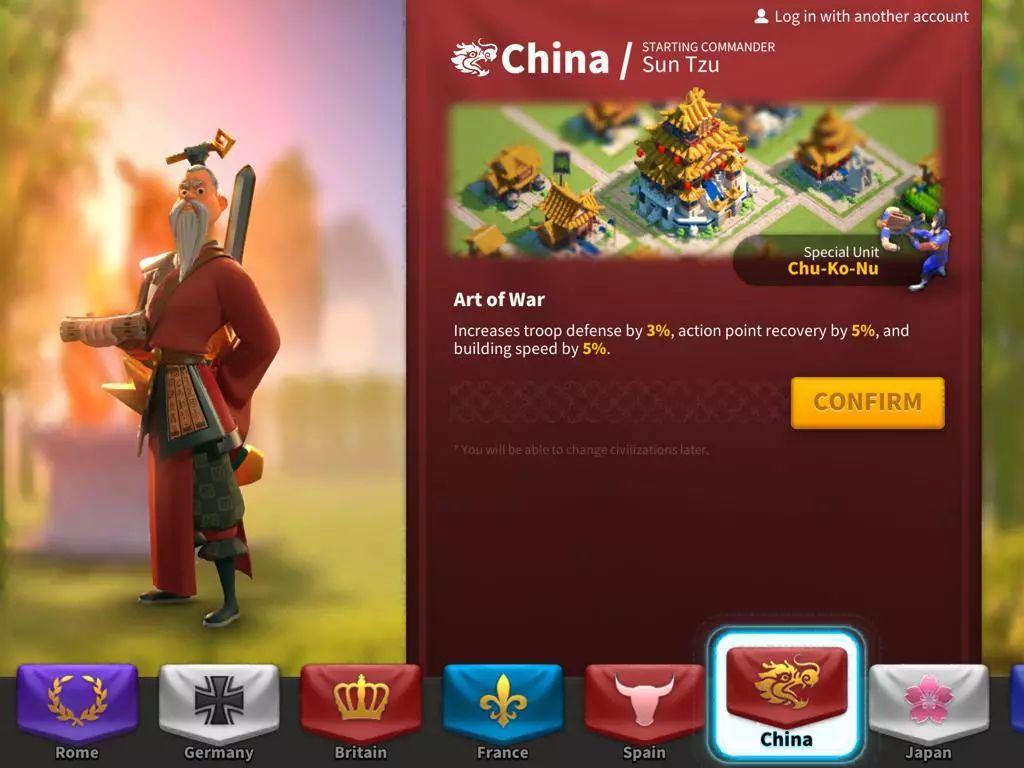万国觉醒惊魂树_万国觉醒怎么砍树  第1张