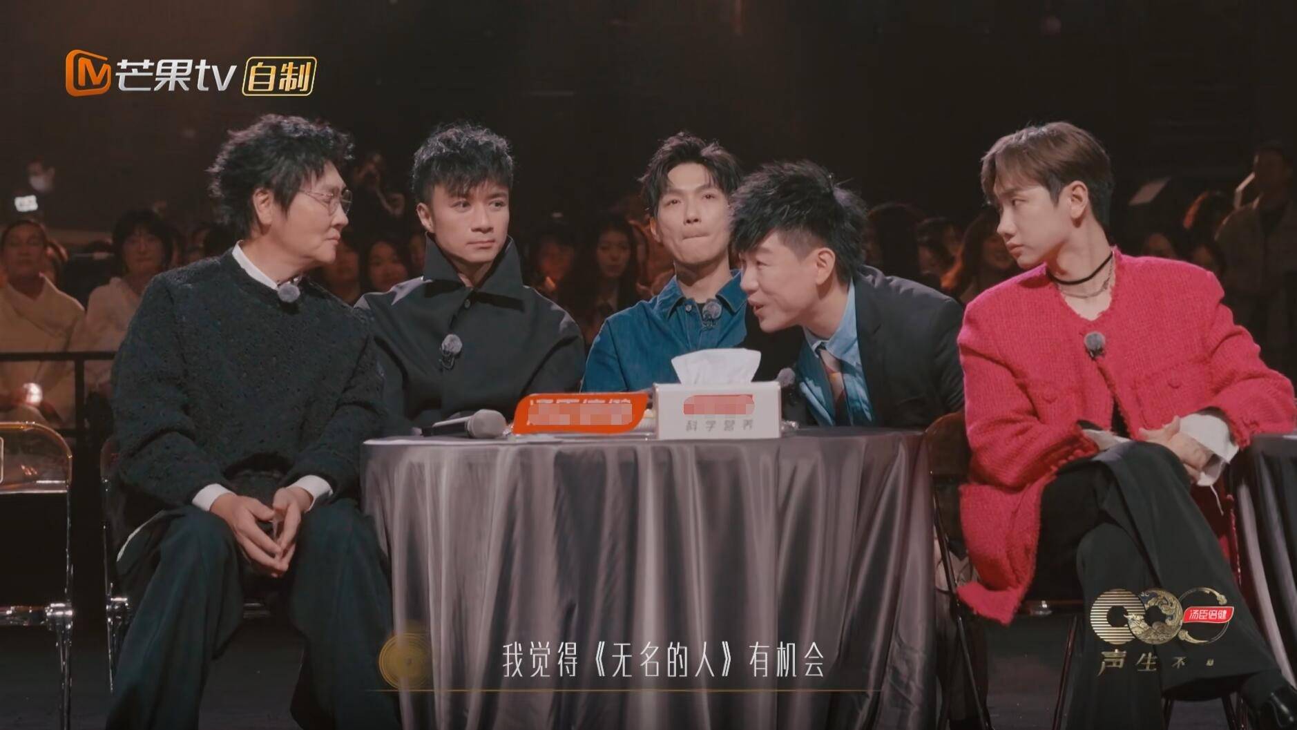 刀剑online主题曲孙楠_刀剑online什么职业厉害  第2张