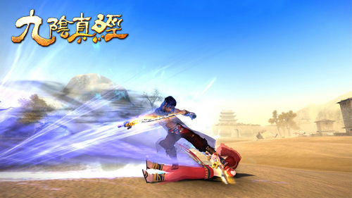 九阴手游血海魔刀厉害吗，九阴手游血海魔刀厉害吗知乎  第2张