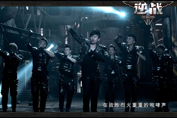 逆战歌曲视频_逆战歌曲视频完整版在线观看  第2张