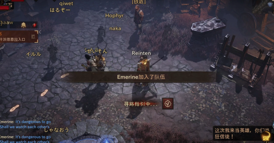 暗黑破坏神1怎么玩，暗黑破坏神1怎么玩的  第1张