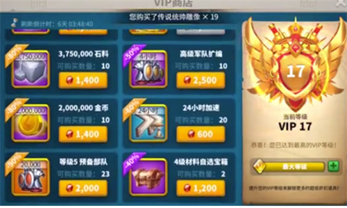 万国觉醒兑换码哪里领_万国觉醒兑换码怎么来的  第2张