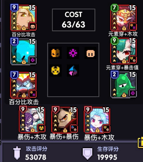 我的勇者兑换码9月，我的勇者兑换码20217月  第2张