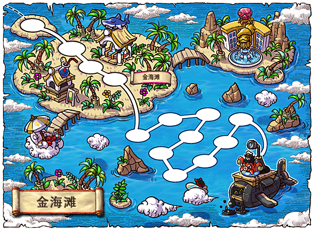 冒险岛地图瞬移(冒险岛不能瞬间移动的地图)  第2张
