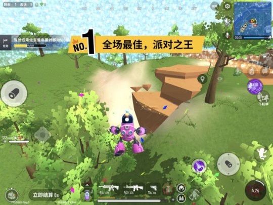 香肠派对下载安装正版最新版ss6，香肠派对下载安装正版最新版ss60  第1张
