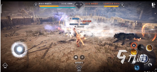 黑色沙漠怎么玩，黑色沙漠怎么玩美服  第2张