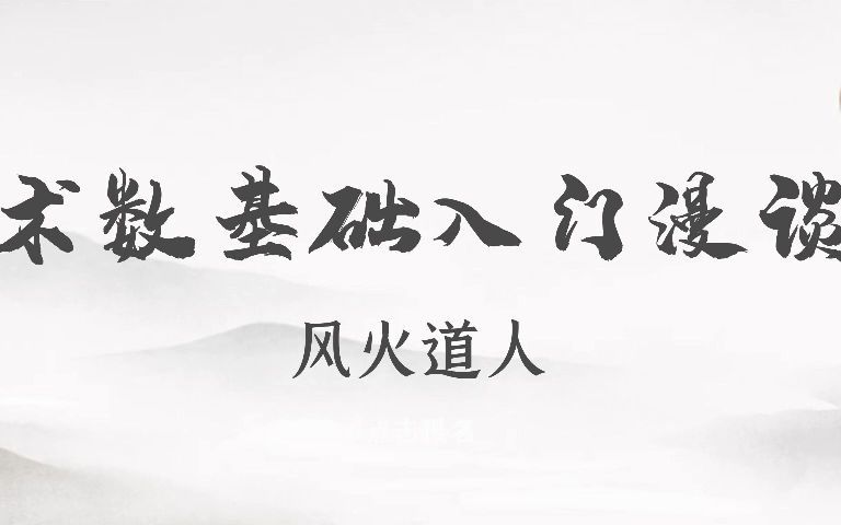 原神兑换码2022永久4月，原神兑换码2022永久4月3日  第2张