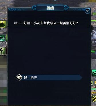 天涯明月刀端游搬砖(天涯明月刀端游搬砖一天能赚多少)  第2张