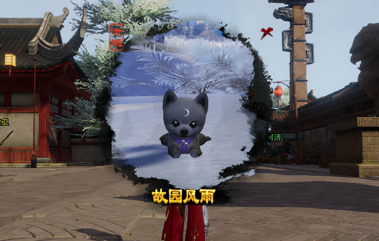 剑网三奇遇，剑网三奇遇石敢当  第1张