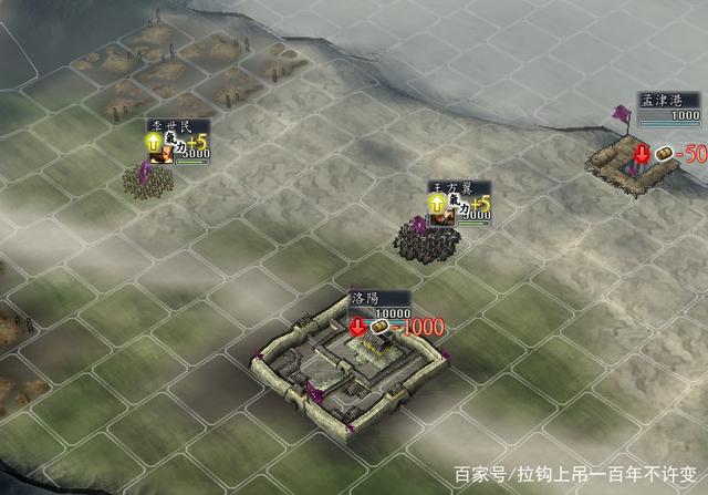 三国志11军屯农有用么，三国志11军屯农和三级农场  第1张