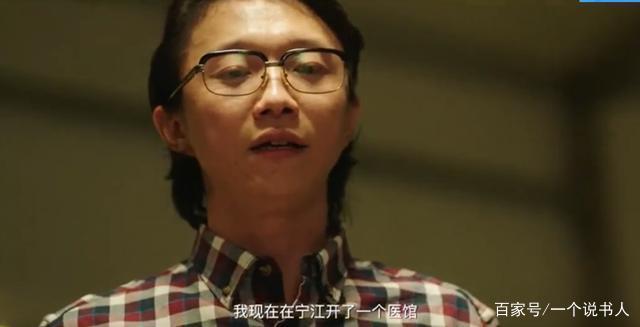 穿越火线演员表麒麟的扮演者，穿越火线演员表麒麟的扮演者叫什么  第1张