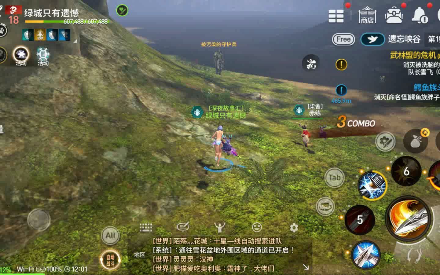 剑灵2022去哪个区比较好的简单介绍  第1张