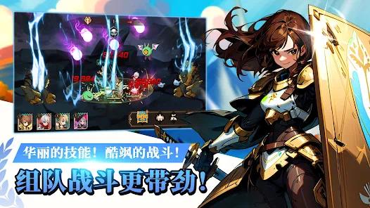 【手游推荐】【青帝定制】神秘大陆探险.ver.201游戏攻略_手游下载 第3张 【手游推荐】【青帝定制】神秘大陆探险.ver.201游戏攻略_手游下载 第3张