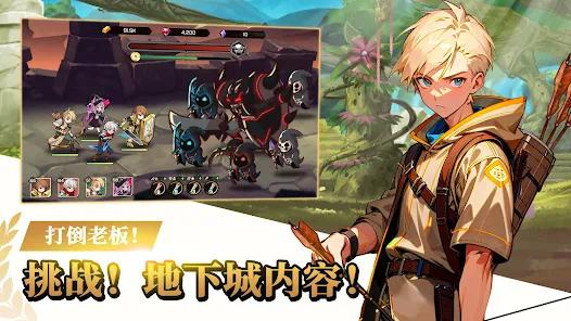 【手游推荐】【青帝定制】神秘大陆探险.ver.201游戏攻略_手游下载 第5张 【手游推荐】【青帝定制】神秘大陆探险.ver.201游戏攻略_手游下载 第5张