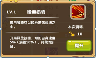 魔力宝贝手游怎么赚人民币(魔力宝贝手游怎么赚人民币最快)  第1张