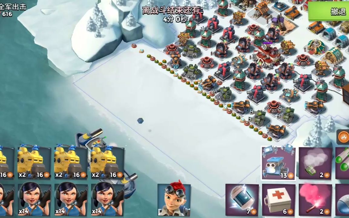 海岛奇兵最新版，海岛奇兵999999钻999999金币游戏  第2张