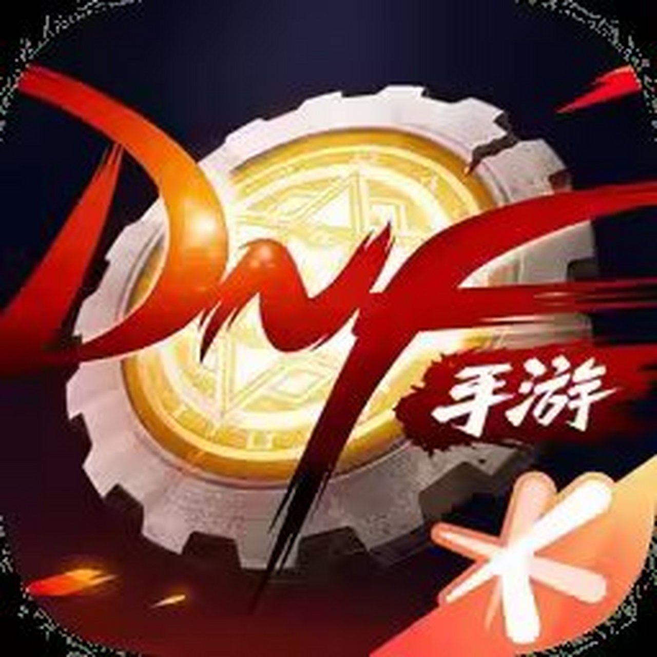 国服地下城与勇士_国服地下城与勇士哪年出的  第1张