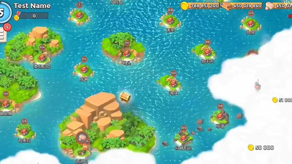 海岛奇兵魔改版(海岛奇兵魔改版下载教程视频)  第2张