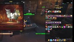 魔兽世界收获日任务(魔兽世界收获日任务坐标)  第2张