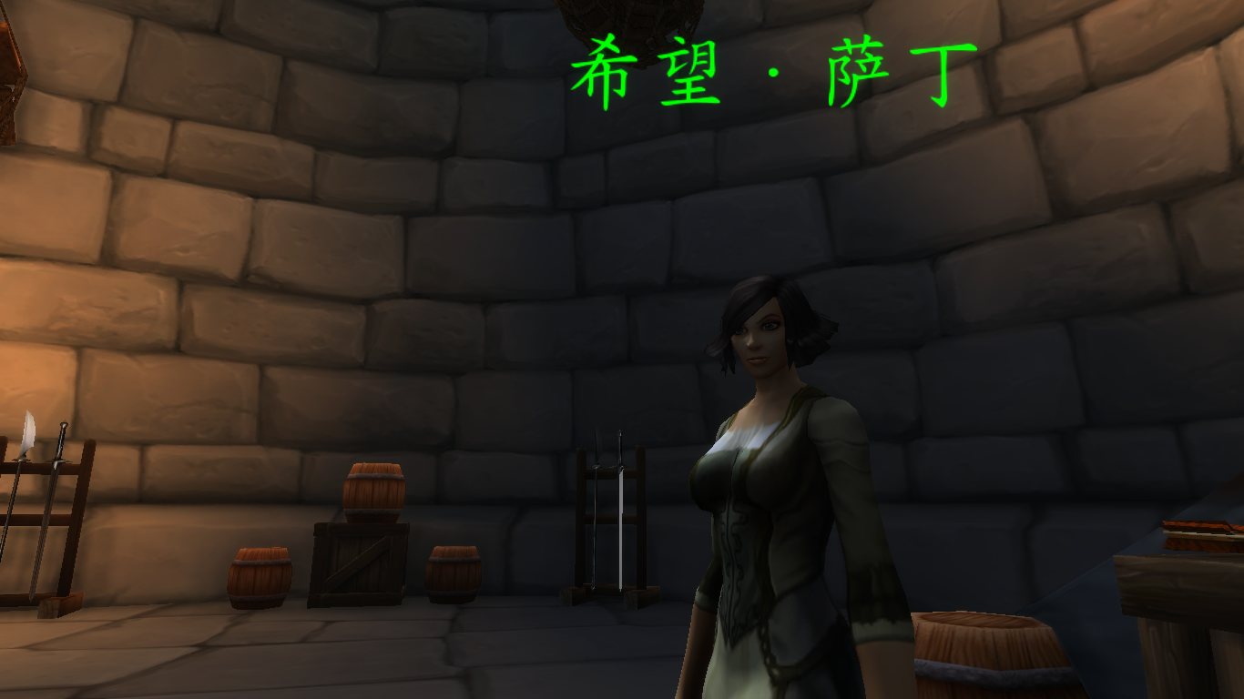 旅法师营地私信在哪，旅法师营地怎么没了2021  第2张