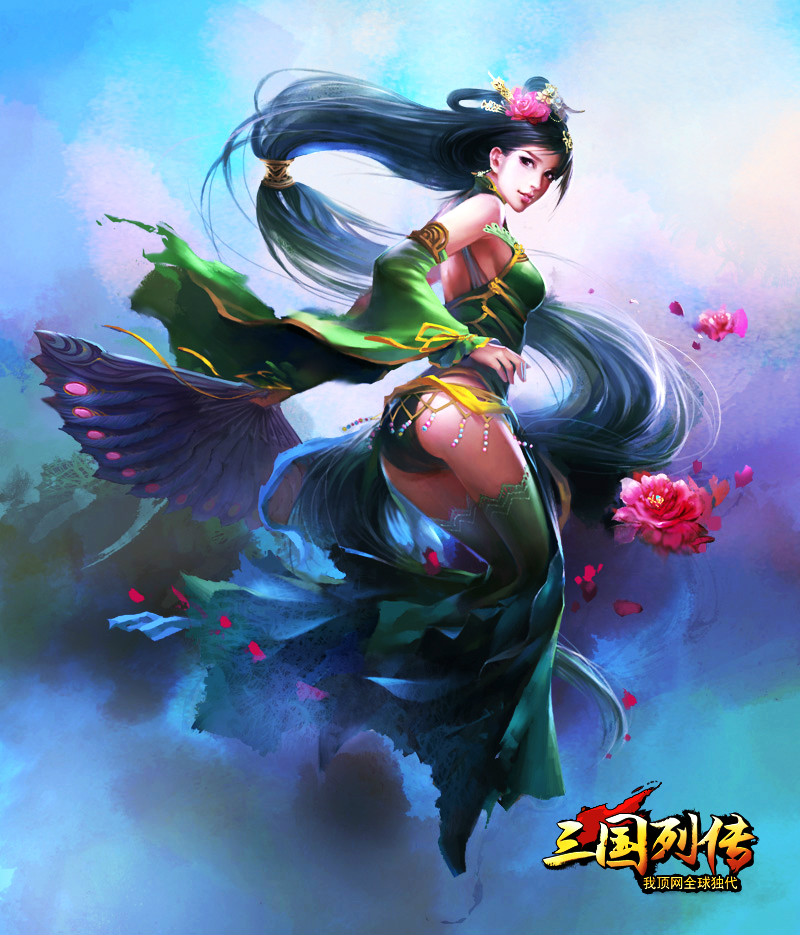 三国列传，三国列传指令  第2张