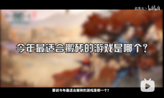 剑网1秘籍真迹什么意思_剑网三门派心法后面有个悟是什么  第2张
