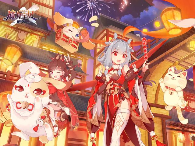 魔力宝贝旅人吧(魔力宝贝 旅者的庇护)  第1张