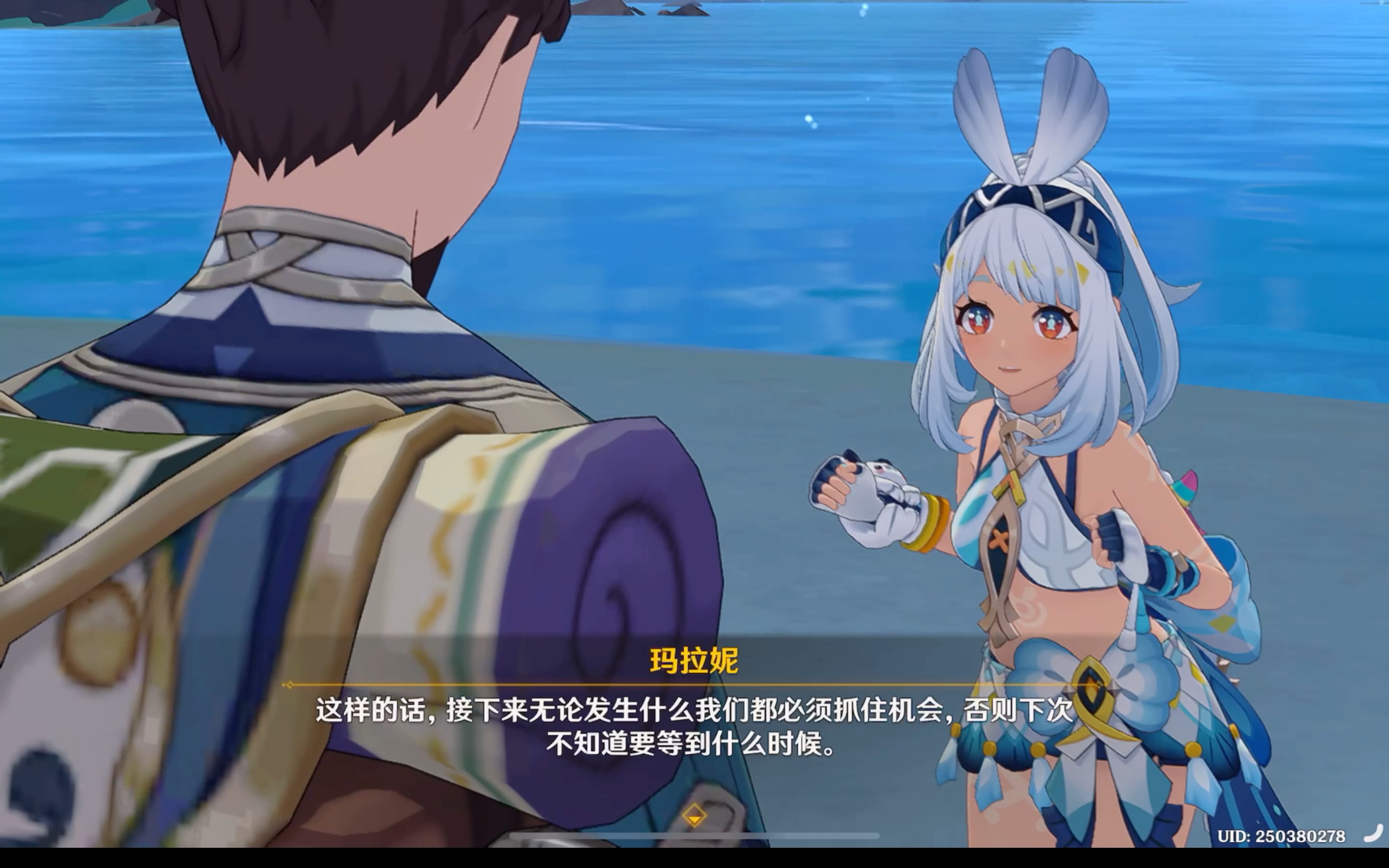 原神寻找未来之星第三天_寻找未来世界  第1张