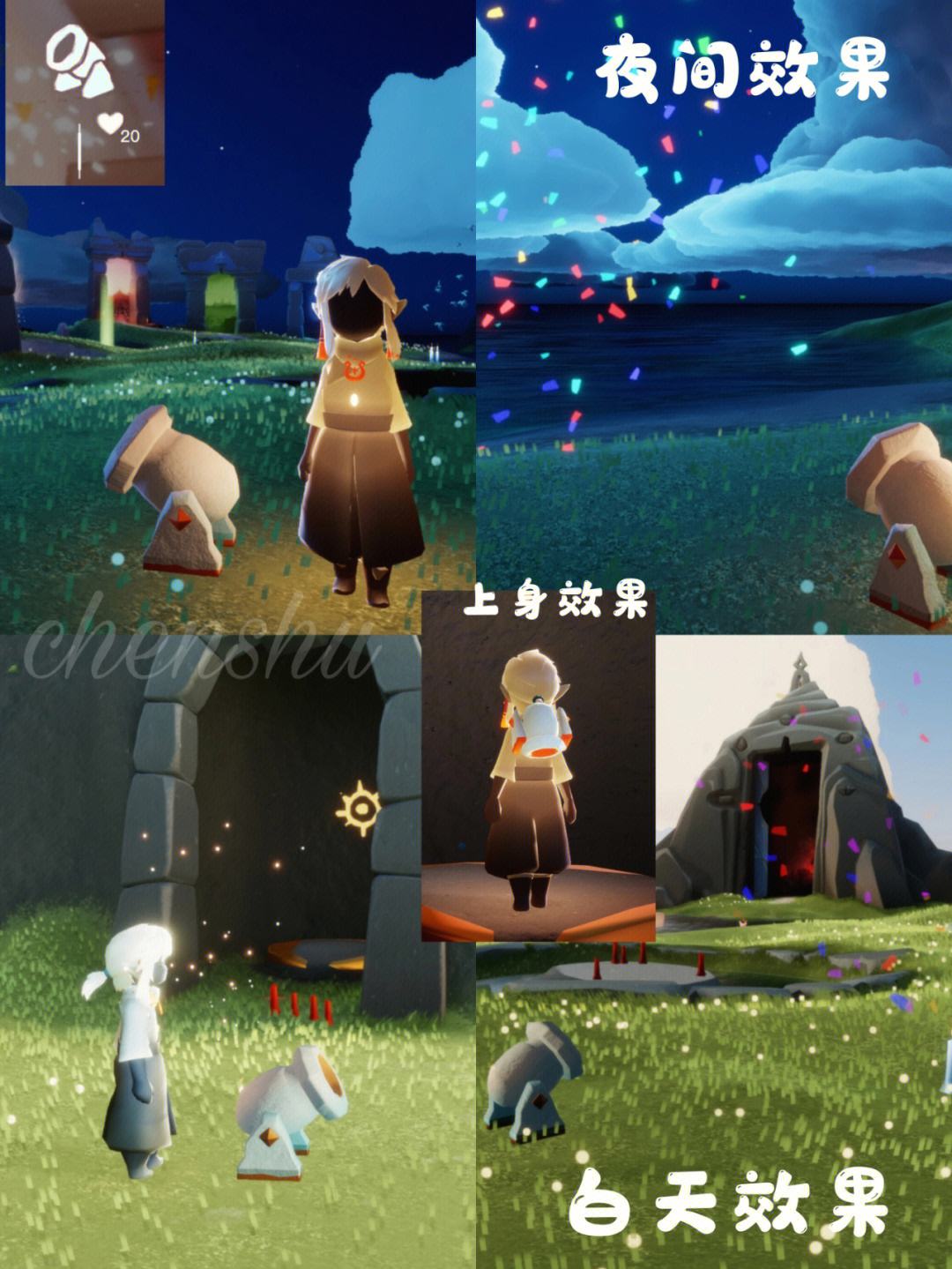 光遇三周年礼盒(光遇三周年庆时间)  第2张