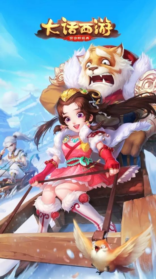 大话西游手游千灯祈愿_大话西游手游千灯祈愿怎么飞的高  第1张