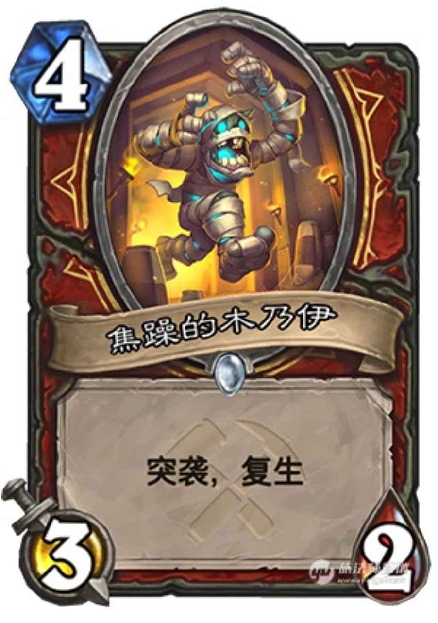 炉石传说奥丹姆奇兵(炉石传说奥丹姆奇兵冒险模式奖励)  第2张