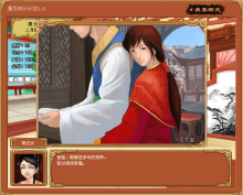 魔力百科声望理论(魔力怀旧声望锁怎么解)  第2张