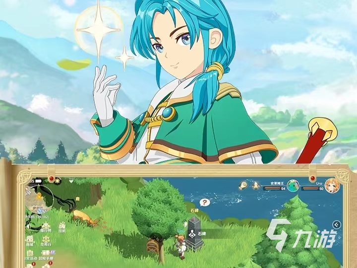 魔力宝贝旅人ios，魔力宝贝旅人手游官网  第2张