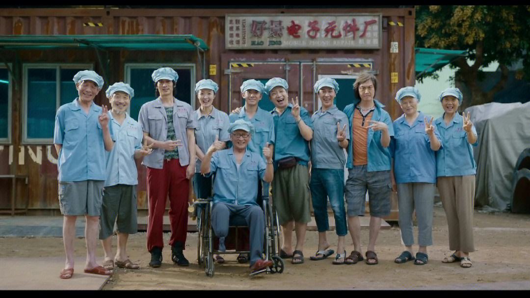 奇迹笨小孩豆瓣_奇迹笨小孩观后感  第1张