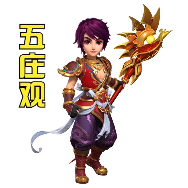 梦幻西游三维版搬砖选什么职业_梦幻西游三维版怎么搬砖赚人民币  第2张
