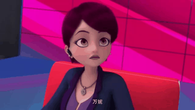 奇迹少女第三季第几集身份暴露的简单介绍  第1张