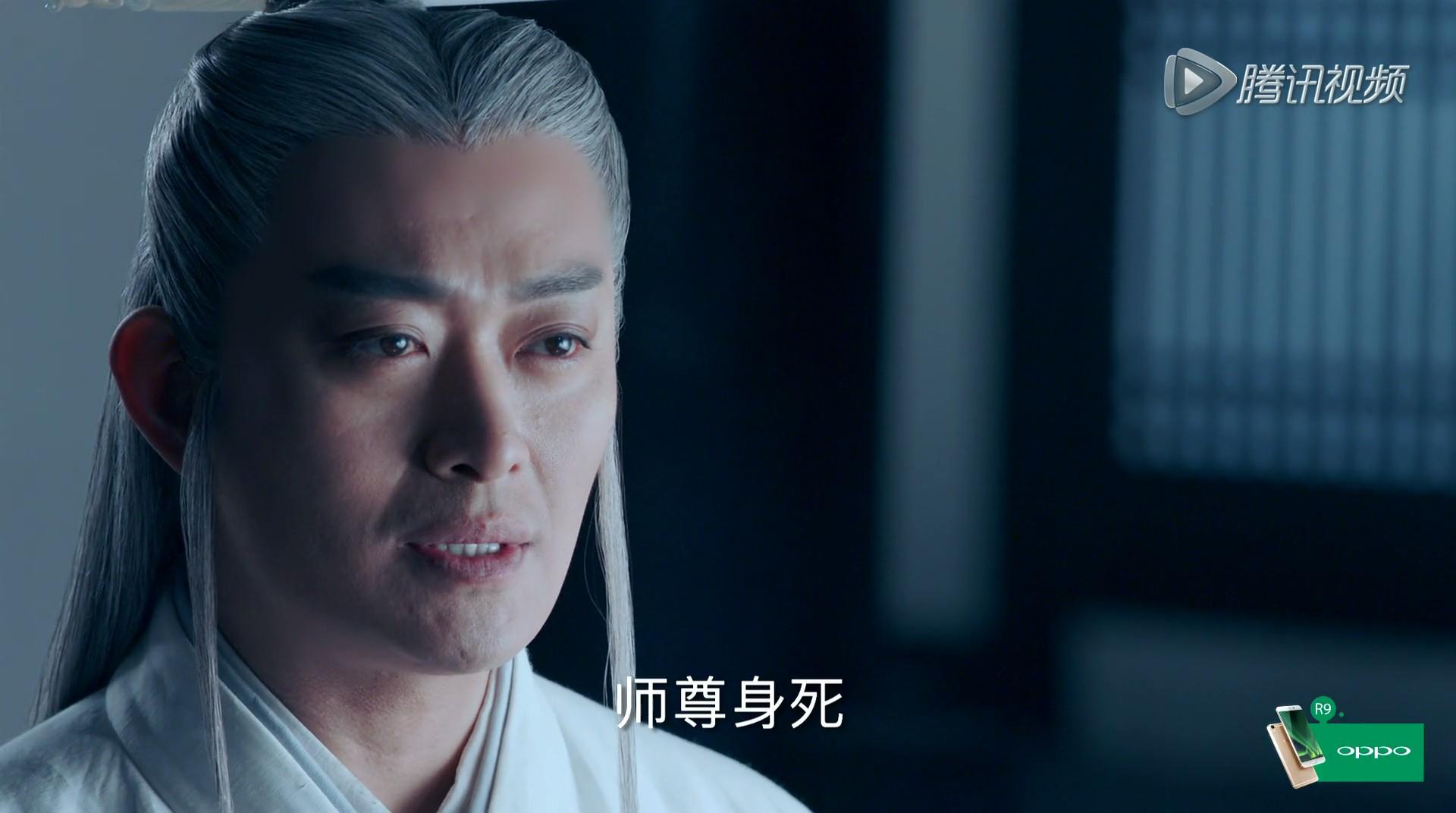 青云志3在线观看完整版免费_青云志在线观看完整版免费大米  第2张