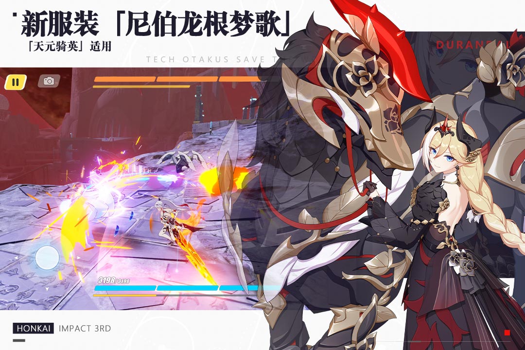 原神云堇前期圣遗物的简单介绍  第2张