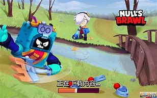 荒野乱斗破解版19.111(荒野乱斗破解版免费Null’s Brawl)  第1张