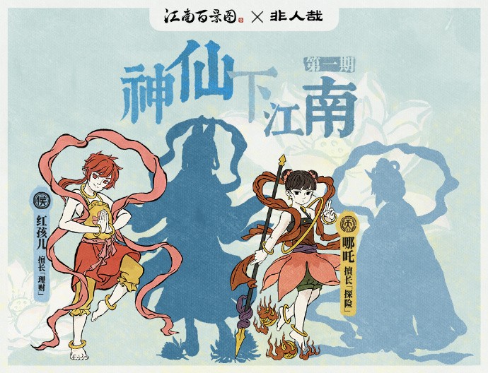 一念逍遥百炼成仙第二轮(一念逍遥百炼成仙第二轮丹方)  第1张