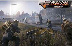 穿越火线信用星级减刑，穿越火线信用星级多久更新一次  第1张