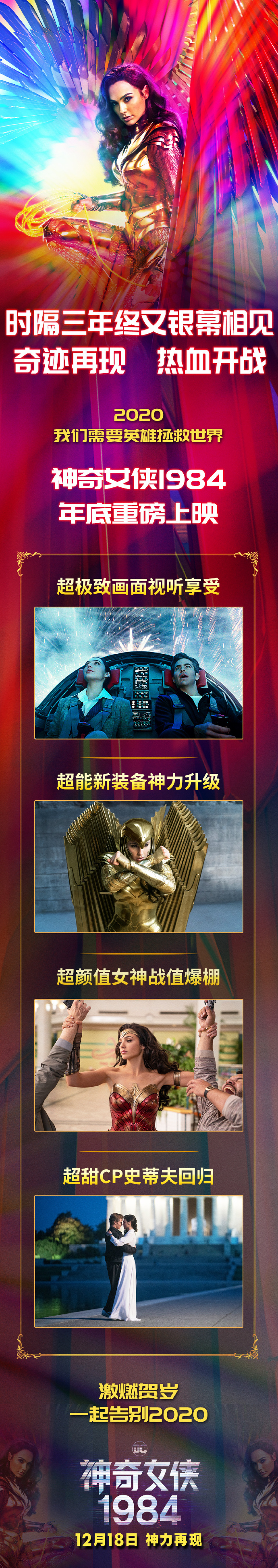 奇迹战神荣耀兑换码(奇迹战神荣耀兑换码在哪)  第2张