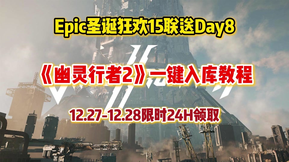 剑侠2官网，剑侠2官网论坛  第2张