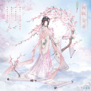 奇迹暖暖在线下载，奇迹暖暖下载安卓版本  第2张