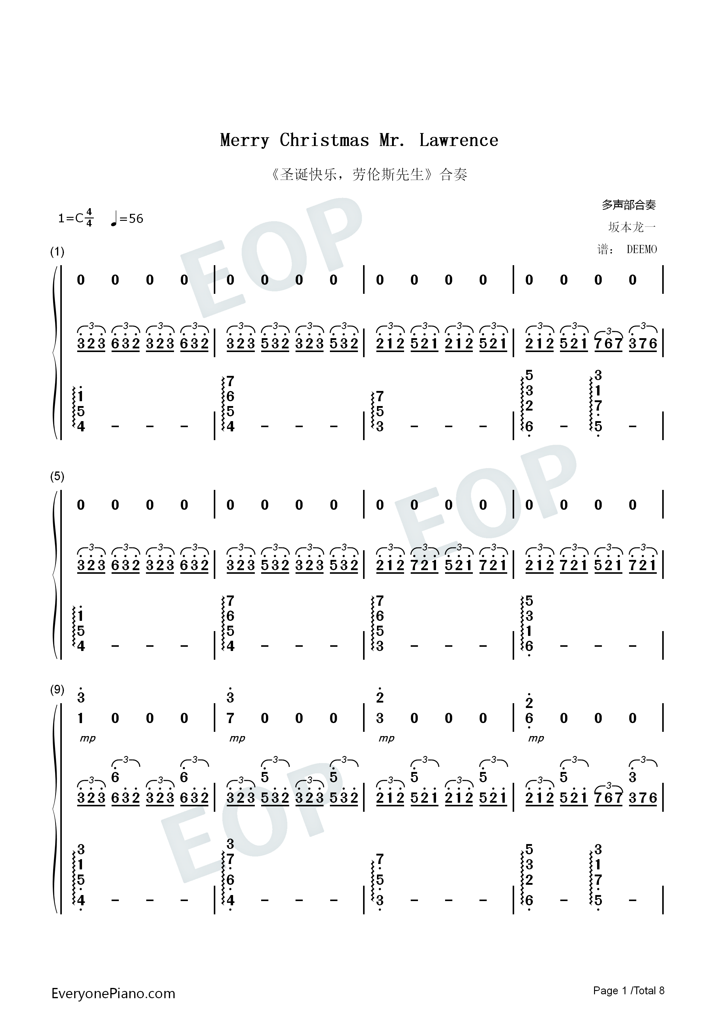 光遇琴谱圣诞快乐劳伦斯先生_光遇琴谱圣诞快乐劳伦斯先生一指  第2张