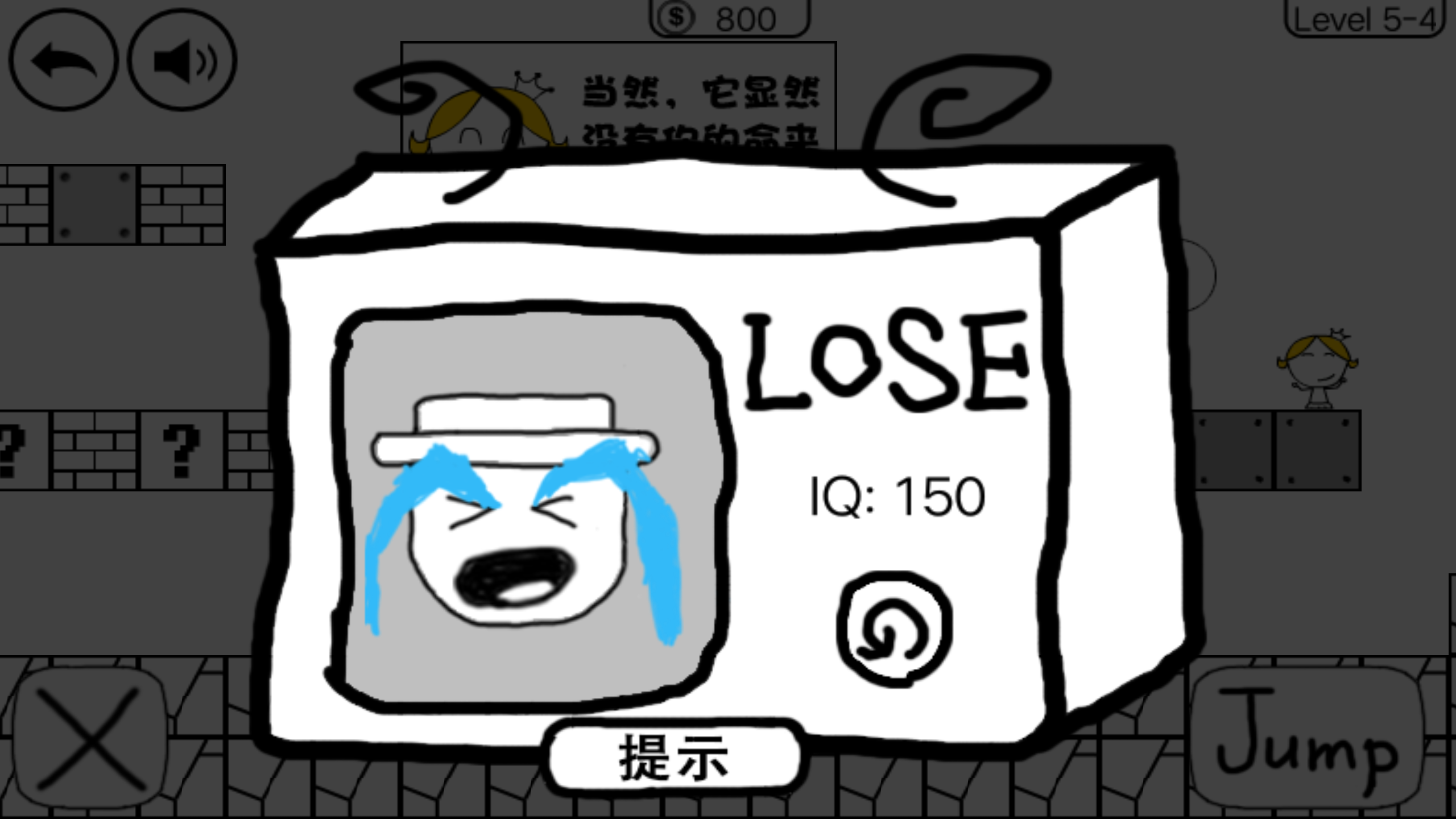 taptap怎么念_tap tap怎么念  第2张