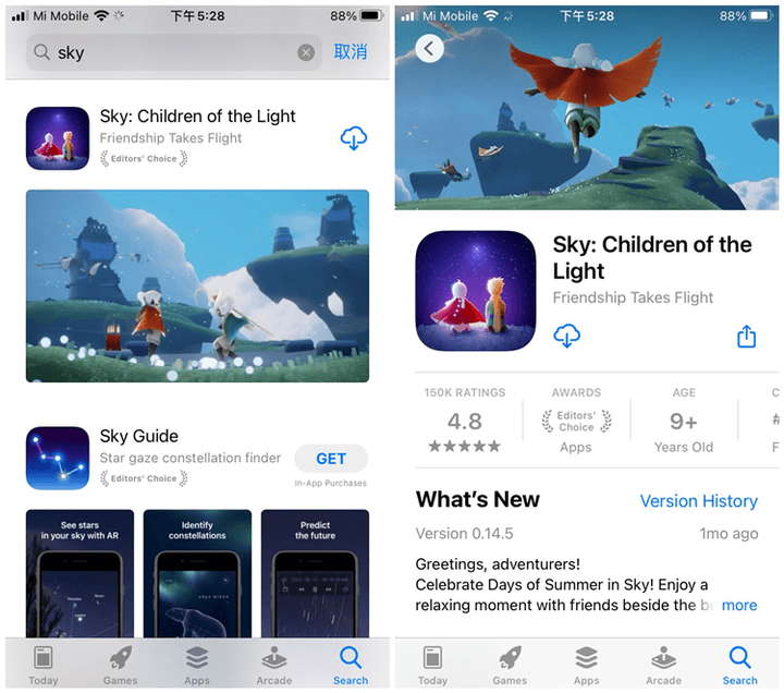 sky光遇国际服下载ios，Sky光遇国际服下载大全Sky光遇国际服合集_MC中文下载  第1张