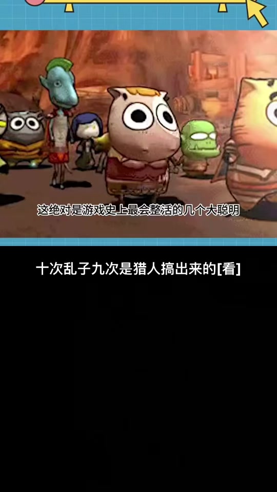 魔兽世界小蛋哪里出(魔兽世界怀旧服 小蛋)  第1张