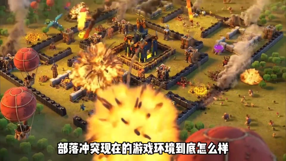 部落冲突破解版免费下载ios，部落冲突破解版免费下载安装最新版本不用更新  第2张